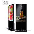 Big touchscreen 86 inch Digital advertising boards